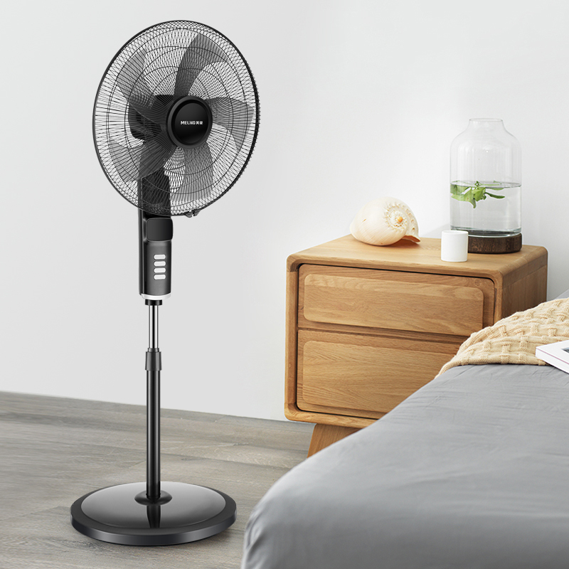 美菱(meling)mpf-l5r遥控款 大尺寸电风扇家用风扇落地扇高度可调立式
