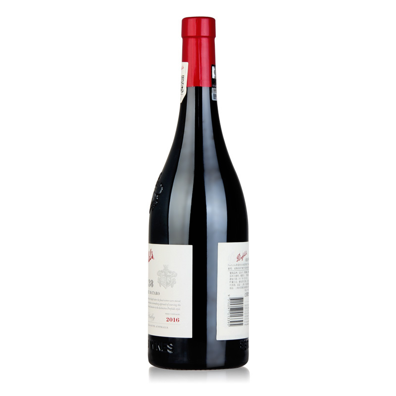 苏糖 奔富(Penfolds)澳洲原瓶进口红酒 奔富BIN138 750ml 单瓶(新老包装随机发货)