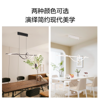 欧普照明/花语/防眩环形餐吊灯Ra95呵护光智能吸顶灯无主灯客卧套餐CD