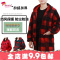 反穿罩衣成人长袖法加绒加厚羽绒服外套围裙工作服兰男女大褂保暖