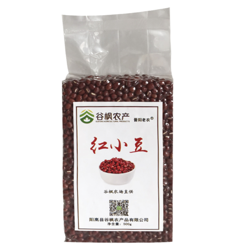晋阳老农红小豆2斤真空装 红豆八宝粥小红豆五谷杂粮