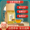 北京同仁堂玉米须桑叶茶非药降三血高茶血糖血压血脂尿酸茶包