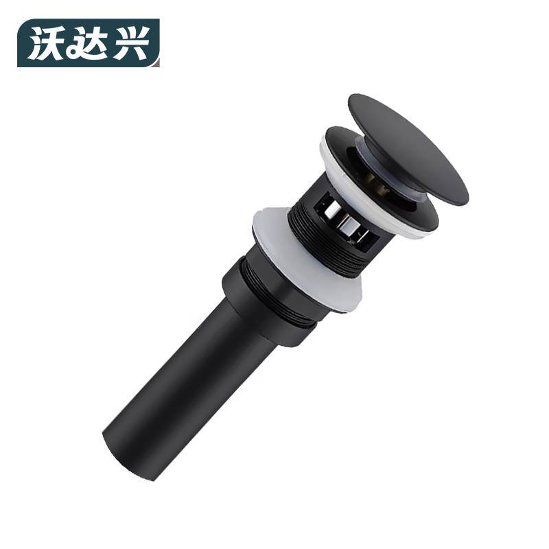 沃达兴 下水器 铜黑色有溢孔170mm(含管)个高清大图