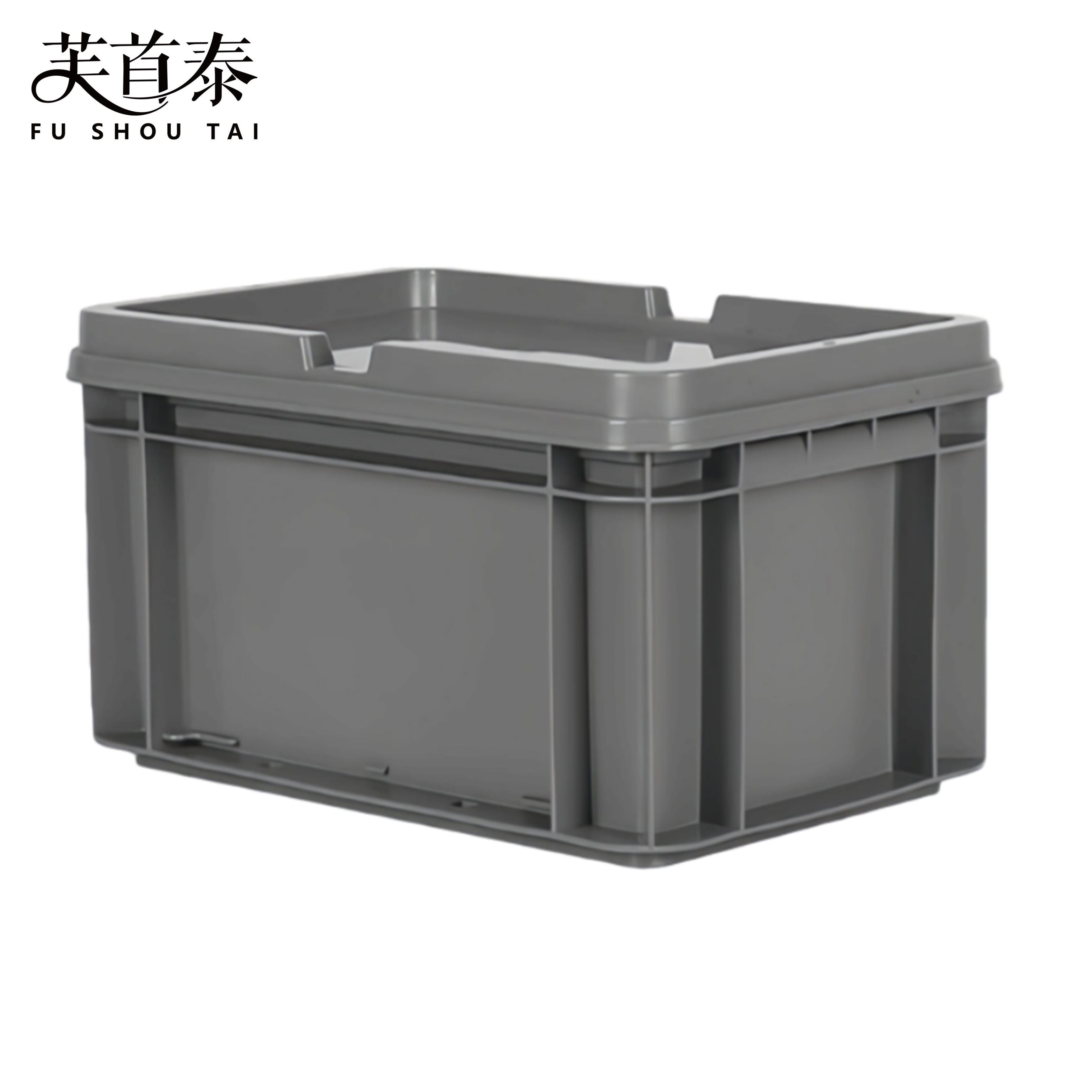 芙首泰收纳盒带盖300*200*165mm个高清大图