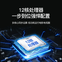 轟天砲(PonerSaund)投影仪家用4K全高清便携WiFi手机投影机智能微型4K电视1080p办公3D幕布手机支架家庭影院无屏电视