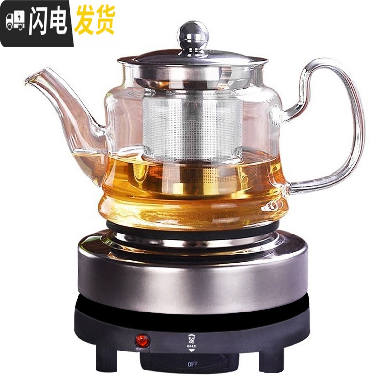三维工匠茶壶煮茶器套装家用玻璃泡茶壶小型蒸汽加热茶具电陶炉过滤泡茶器 透明把650高清大图