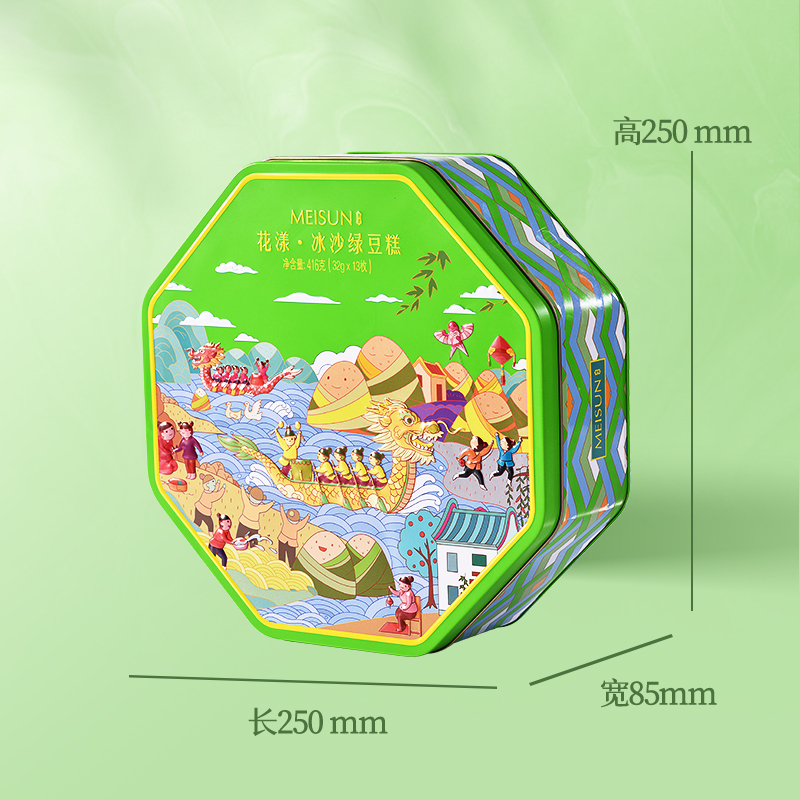 美诚 花漾冰沙绿豆糕礼盒416g 青柠芝士香草慕斯牛油果冰沙绿豆糕 糕点点心下午茶