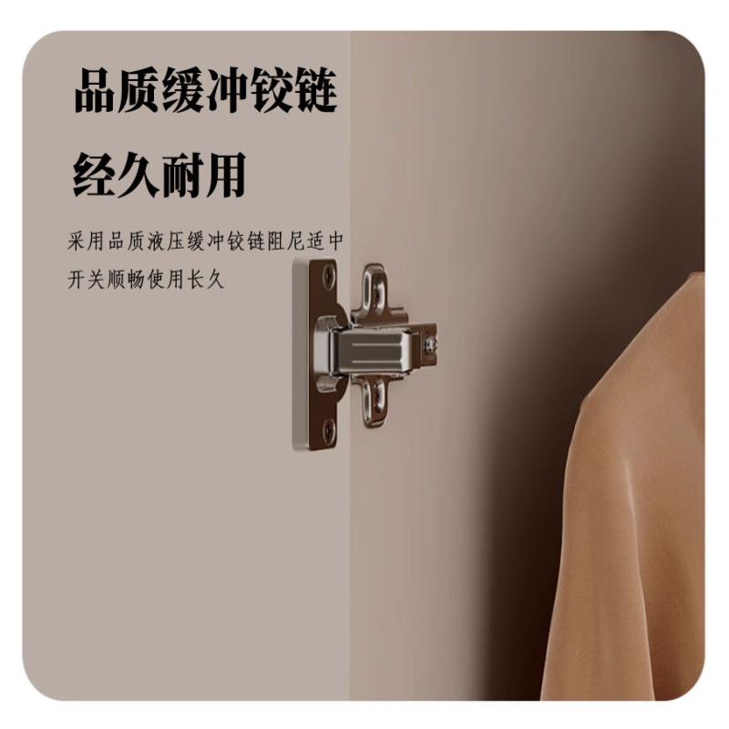 彭梵柜子更衣柜高清大图