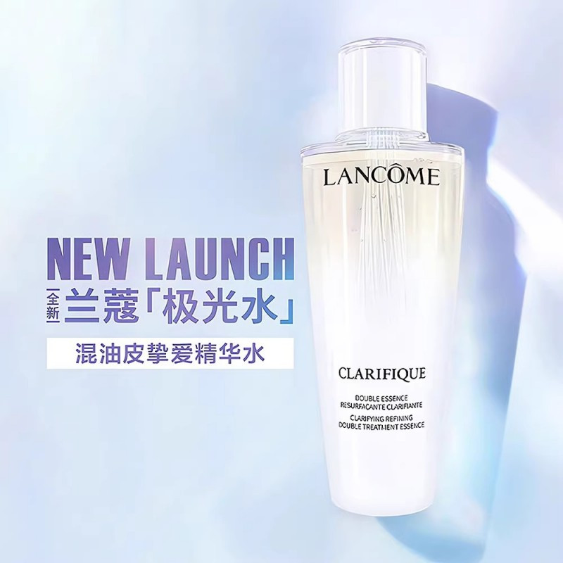 兰蔻 (LANCOME) 净澈焕肤双重精华水150ml (极光水)高清大图