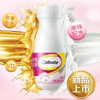 钙尔奇液体钙男女中老年成人维生素D3软胶囊90粒碳酸钙柠檬酸钙