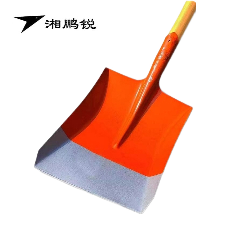 湘鹏锐 小方铲 宽19cm(带把) 把高清大图