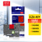 京贤TZe-431标签色带适用兄弟PT-D210标签机P700打印机D450不干胶标签标签带12mm红底黑字一支