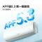 海信挂壁式冷暖空调KFR-35GW/S511-X1 1.5匹变频新1级节能白色设计适用12-23㎡大空间高效制冷制热
