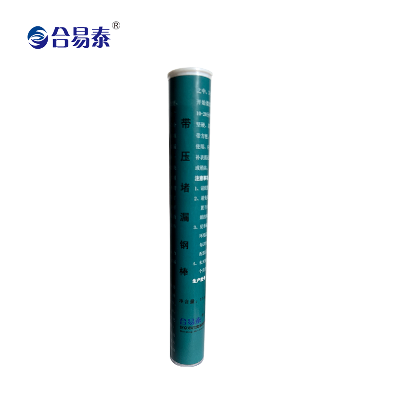 合易泰 带压堵漏钢棒 114g 支 灰色 1L以下