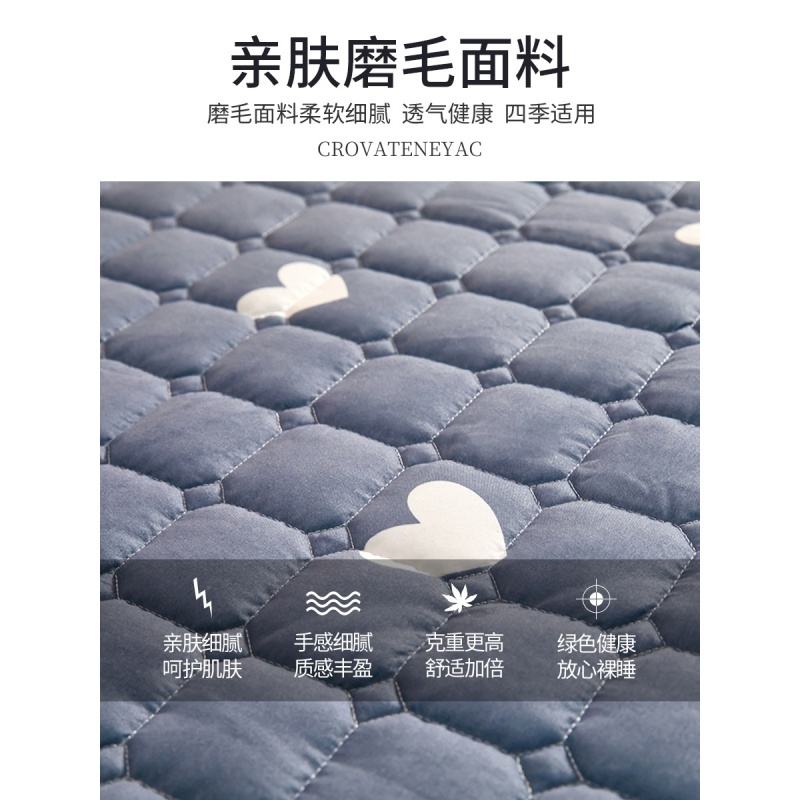 [精品特卖]夹棉床笠单件隔尿防水床罩床单防滑固定加厚床垫防尘保护套冰星梦
