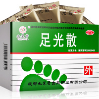 九芝堂 足光散 40克*5袋 手足癣