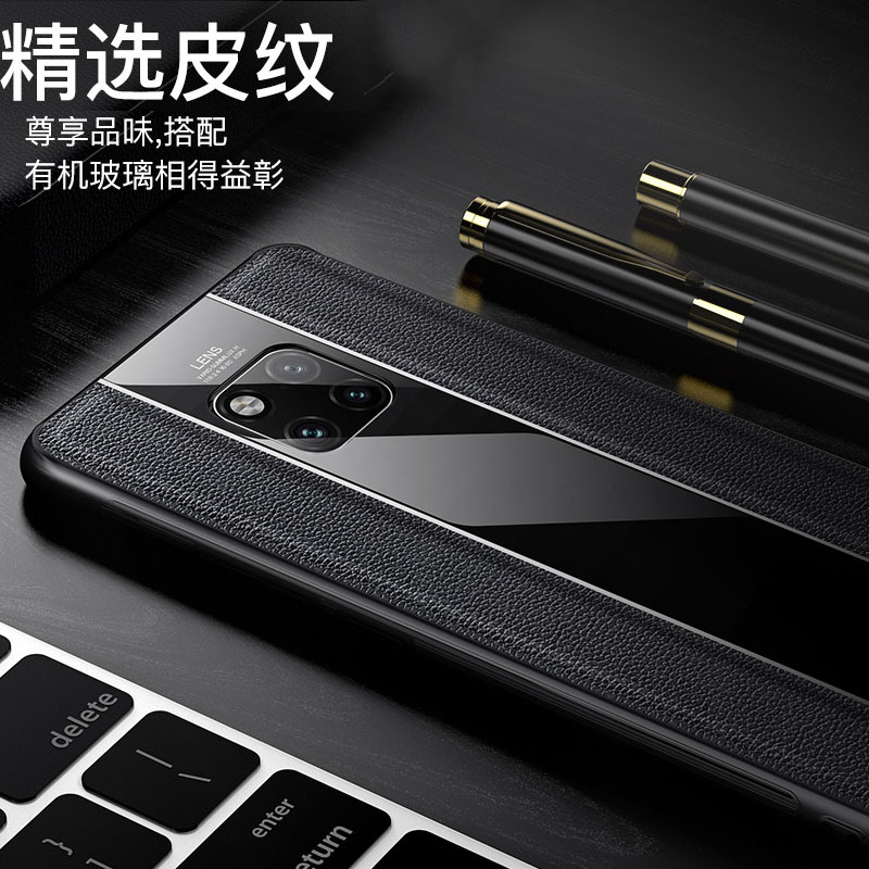 圣幻 华为P40pro/P40/P30手机壳真皮全包mate20/20x/20pro保护套防摔高档网红硅胶 5g创意高清大图