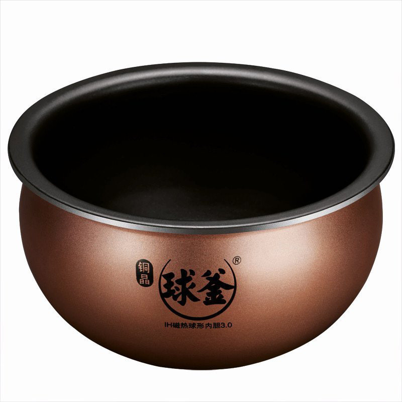 苏泊尔 5L IH蒸汽球釜内胆 电饭煲 CFXB50HZ10-160 1台