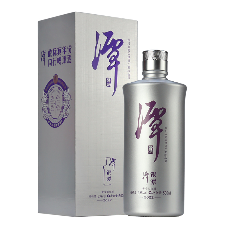 【白酒52度潭酒】报价行情_排行_品牌_参数_怎么样