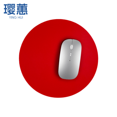 璎蕙 鼠标垫红色张