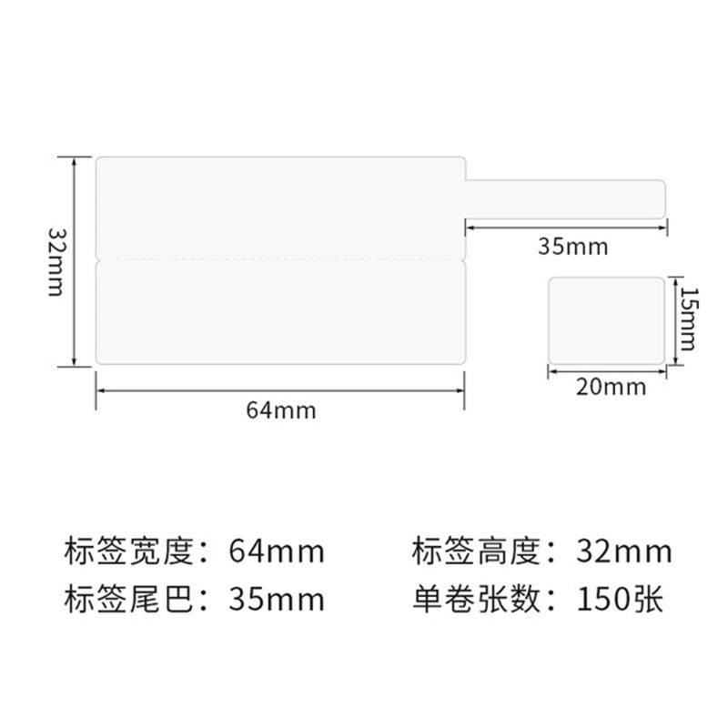 开玛 DO-6435F -1 150片/件 （单位：件）