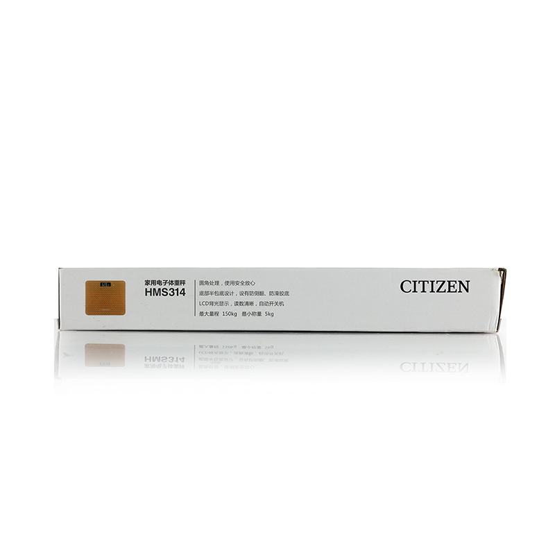 西铁城(CITIZEN) HMS314 家用电子体重秤 瞬时重力感应 准确精密测量 单个价