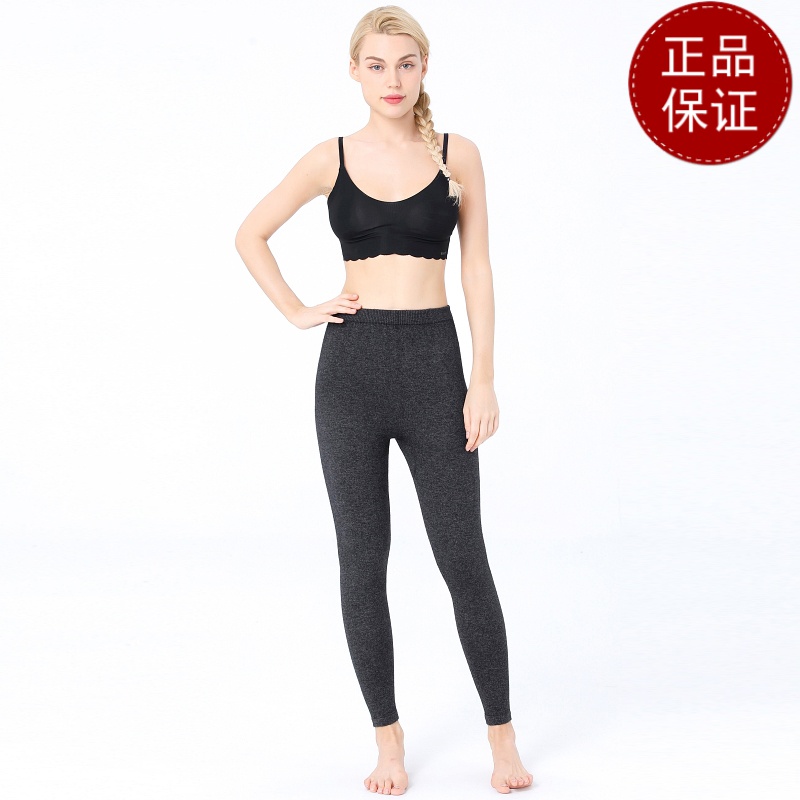 免费试穿 100%纯羊毛绒裤男春秋季薄款保暖羊绒裤女士打底内穿羊毛裤秋装针织上衣服打底衫秋季内搭大码显瘦洋气打底裤女 深灰（女士） 165（M）