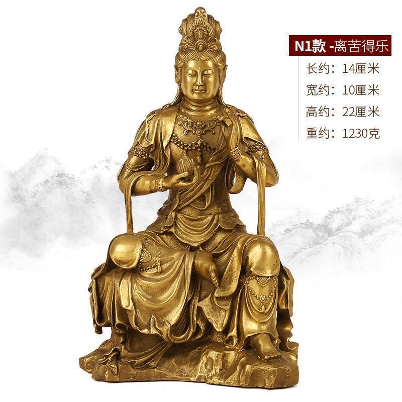 美帮汇观音摆件 观世音菩萨 普渡自在观音菩萨佛像高清大图