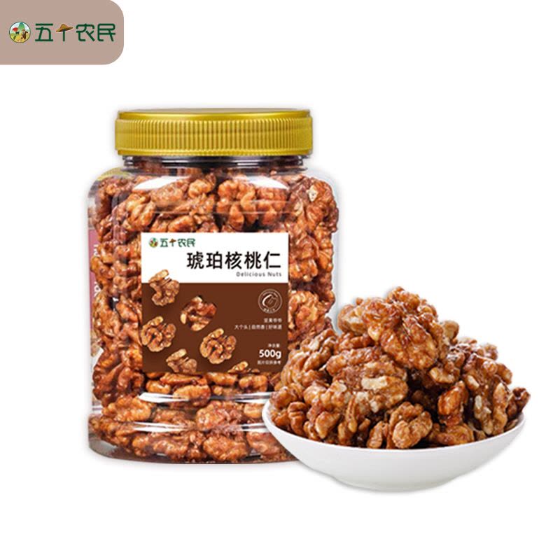 五个农民蜂蜜味琥珀核桃仁500g坚果清甜香脆营养健康休闲零食图片