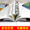 克雷洛夫寓言 [正版]三年级下册快乐读书吧中国古代寓言故事伊索寓言克雷洛夫寓言全套3册小学生课外书读经典书目阅读书籍大全