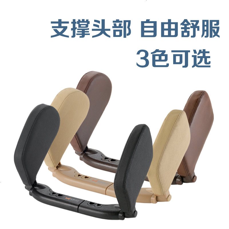 汽车侧靠睡觉头枕 车用座椅护颈U型枕可节长途休息靠枕儿童车枕