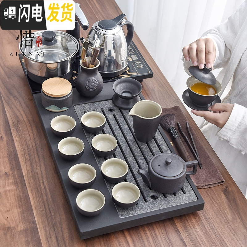 三维工匠 现代乌金石茶盘功夫茶具套装家用简约茶杯电热磁炉茶台茶道 01黑陶正德壶水涵云间乌金石大套装 20件