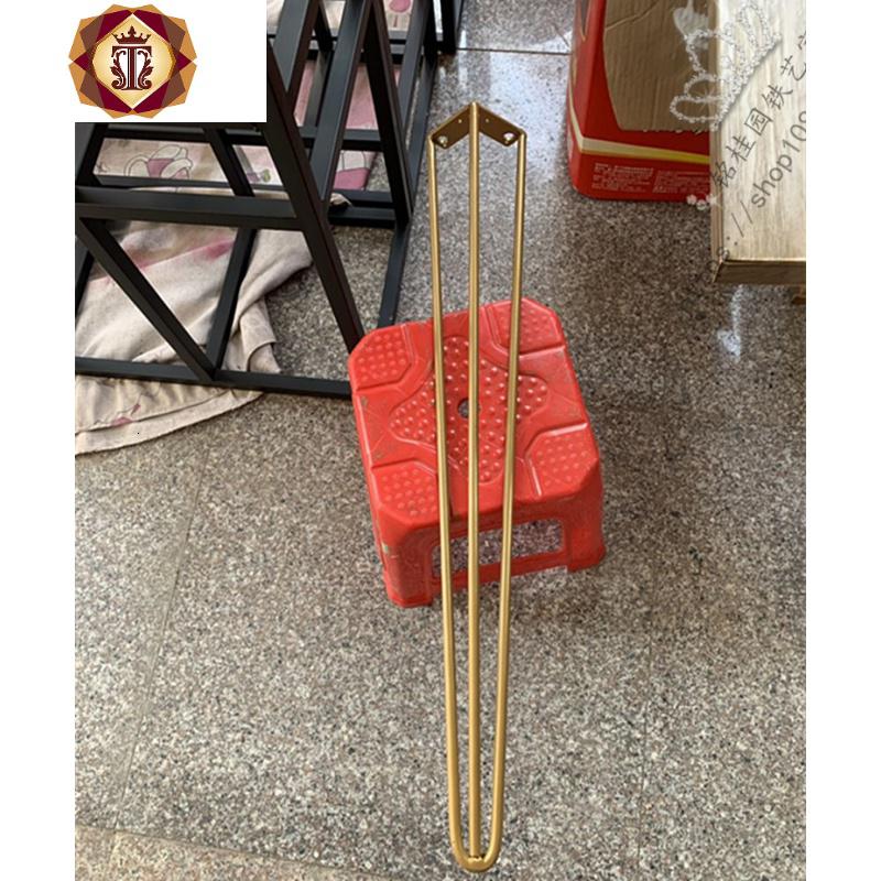 三维工匠北欧现代简约铁艺玄关桌铁艺沙发背几边柜长条桌子墙边窄桌