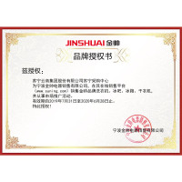 金帅(JINSHUAI)KDV80-256 8公斤全自动滚筒干衣机 杀菌除螨 立体智能健康小型家用烘干机 只干不洗 白色