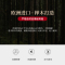 美式轻奢实木莫兰迪灰圆餐桌ML-201椅组合客厅现代简约带转盘吃饭桌子