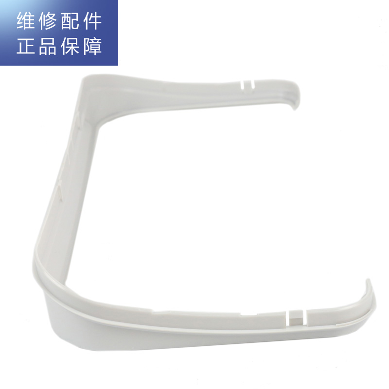 帮客材配 [配件]惠而浦净水机装饰条R50C63专用 P0970077490高清大图