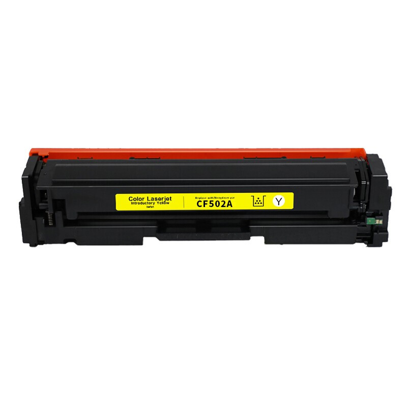 联强CF502A黄色硒鼓 202A 适用惠普HP M254dn/M254dw/M254nw/M280nw/M281fdn/M281fdw