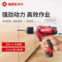 锐奇(KEN)锂电钻BL6012系列手电钻12V/2.0Ah双电多功能锂电钻家用电动螺丝刀起子机电批电动工具