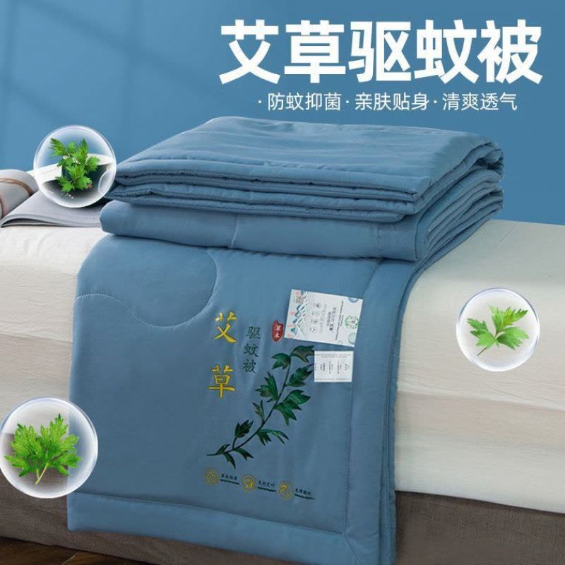 被夏被空调被夏凉被夏天薄款被子夏季宿舍可水洗机洗被子图片