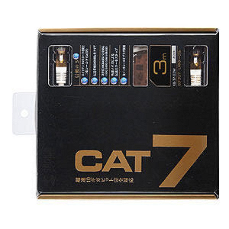 山业(SANWA SUPPLY) 白色 2米 CAT7类 网线 KB-T7-02WN(单位:根)