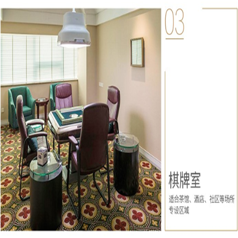 FY 棋牌桌 家用正方形 一桌4椅 90*90 YC