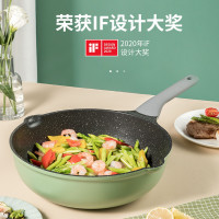 炊大皇竹青石不粘炒锅30cmCG30ZQ