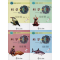 醉染图书科学之旅9787551719308