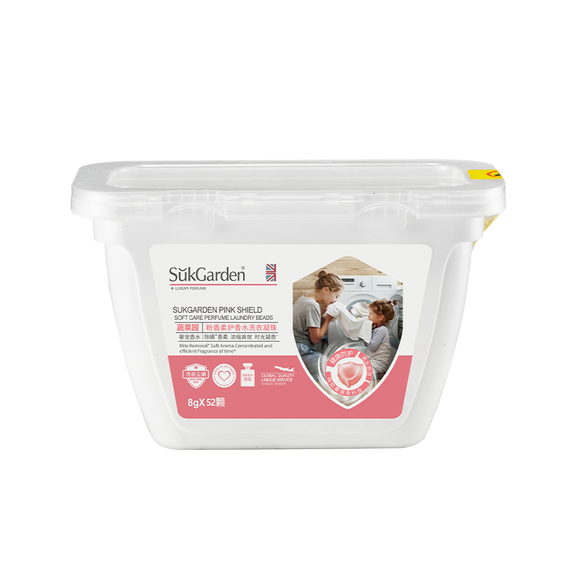 SukGarden蔬果园粉盾柔护香水洗衣凝珠 8g*52颗