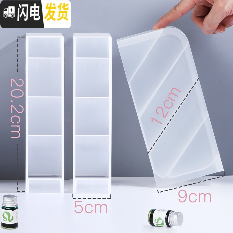 三维工匠斜插式笔筒女ins创意时尚可爱文具收纳盒简约北欧透明多功能摆件桌面办公大容量化妆刷笔桶 3个彩色(蓝+米白+粉)高清大图