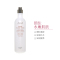 Fresh 馥蕾诗 玫瑰润泽保湿舒缓花水 喷雾爽肤水 250ml 持续锁水