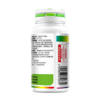 汤臣倍健(BY-HEALTH)多维男士多种维生素矿物质片60片瓶男士维生素 复合维生素 国产