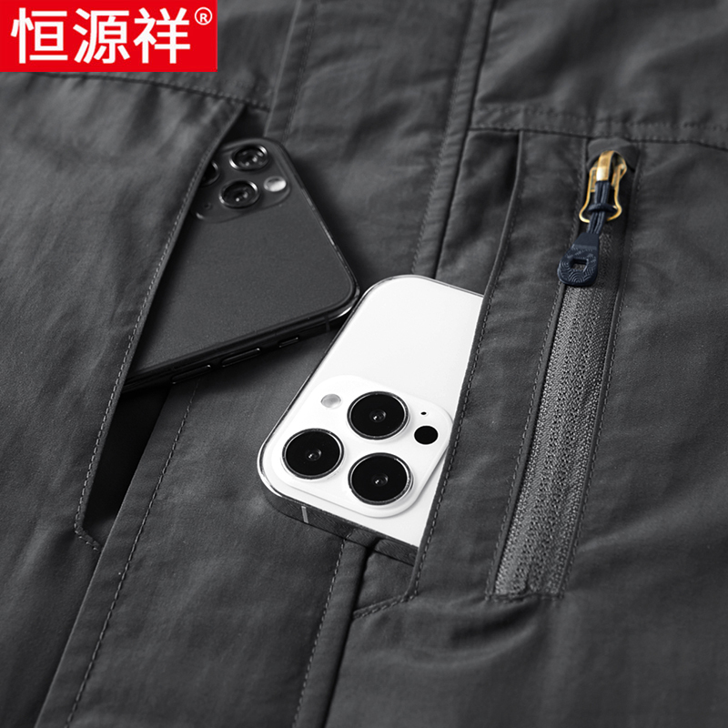恒源祥冲锋衣外套男春秋新款户外运动服风衣防水工装男士夹克连帽高清大图