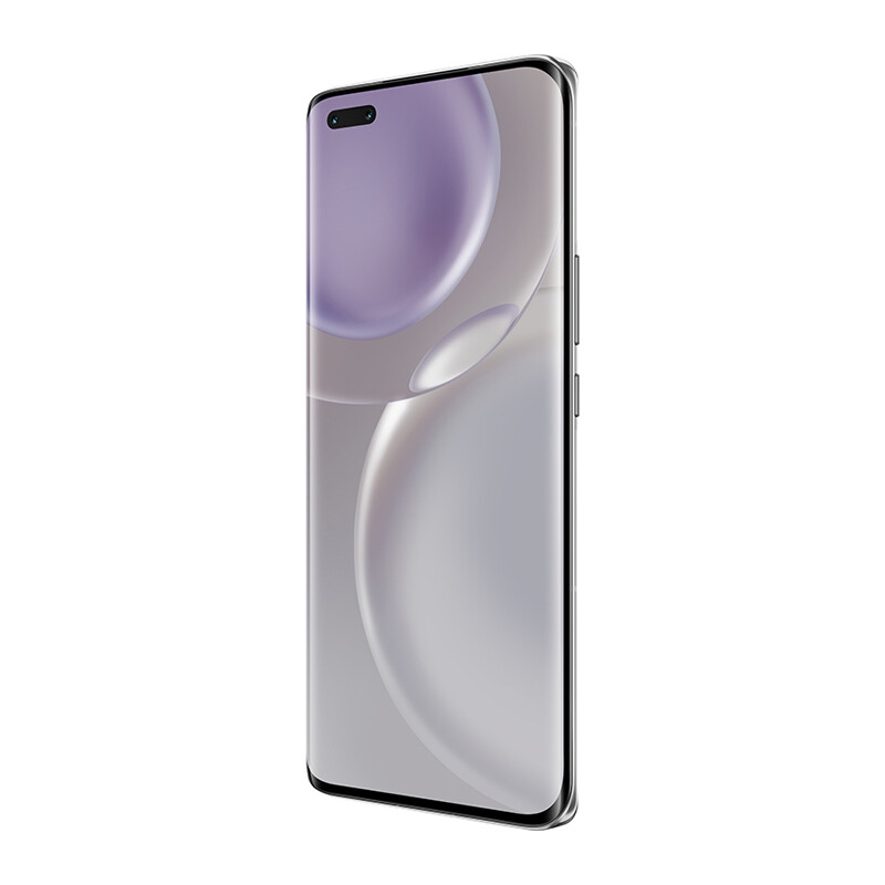 荣耀Magic4 Pro 12GB+256GB 釉白 全新一代骁龙8 四曲屏设计 LTPO屏幕 潜望式长焦摄像头 全网通5G智能手机