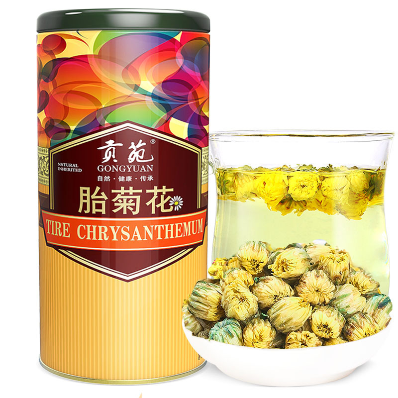 贡苑 茶叶 花草茶 胎菊花茶 桐乡胎菊花蕾杭白菊102g/罐